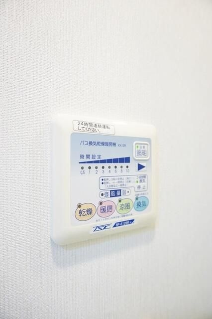 グランヴァン板橋本町Ⅱの設備