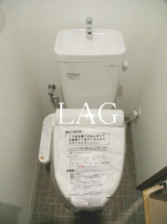 【トイレ】 | ラ・メゾン　イグレック | トイレです。