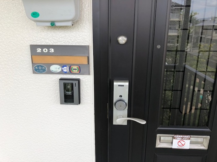 メゾン・ド・ラヴィ金屋橋　Ｎのその他共用部分
