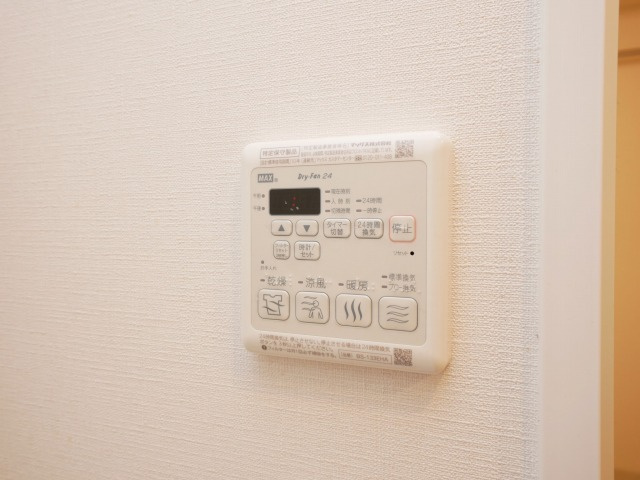 大阪市中央区本町４丁目の賃貸マンションの設備