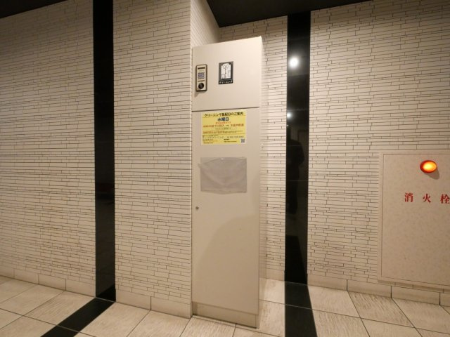 大阪市中央区本町４丁目の賃貸マンションのその他共用部分