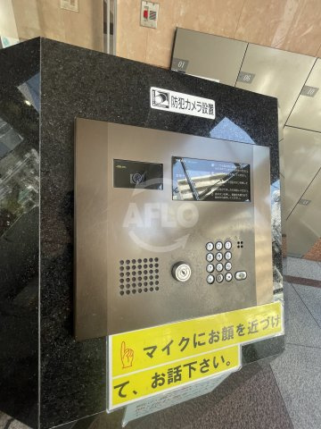 タイホウハイツ敷津4番館のセキュリティ|タイホウハイツ敷津4番館　オートロック