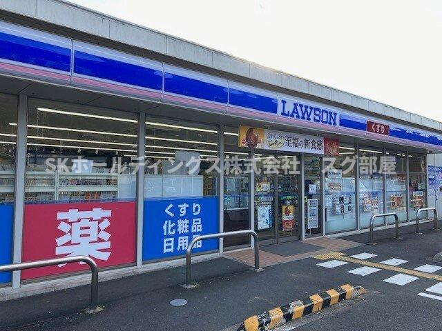 リーベの周辺|ローソン 舞鶴上福井店まで450m