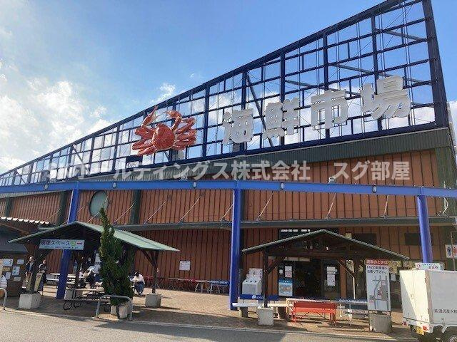 リーベの周辺|とれとれセンター海鮮市場まで1500m