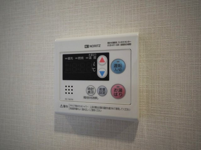 大阪市都島区都島本通４丁目の賃貸マンションの設備