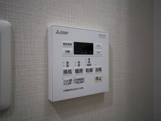 大阪市都島区都島本通４丁目の賃貸マンションの設備