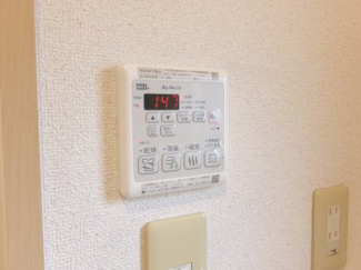 【設備】 | ソルレバンテ6