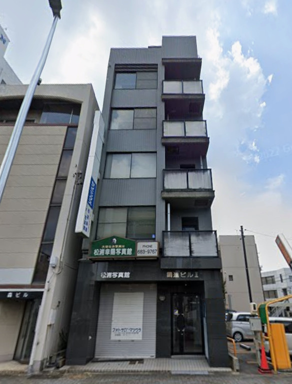 鍋進ビルⅡ【　1階路面店　】の外観