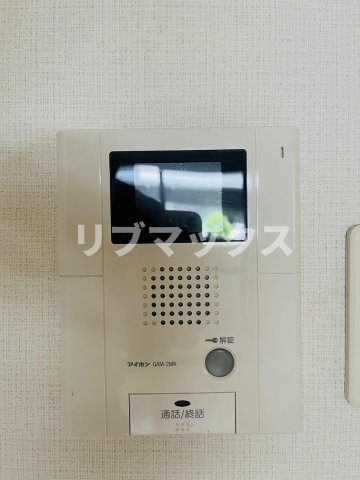 【セキュリティ】