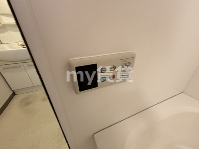 【設備】 | ハイツサンフラワー