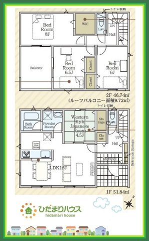 日立市諏訪町第6　新築戸建　2号棟の間取り|家族の集まるLDKは広々16帖！贅沢な空間を演出！