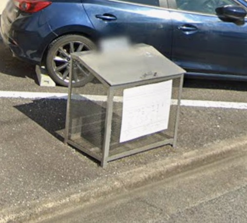 アンシャンテ洋光のその他共用部分