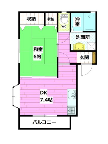 アンシャンテ洋光の間取り