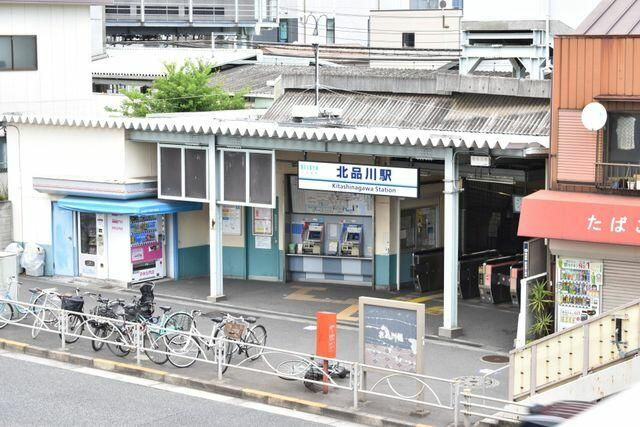 メガロン御殿山のその他