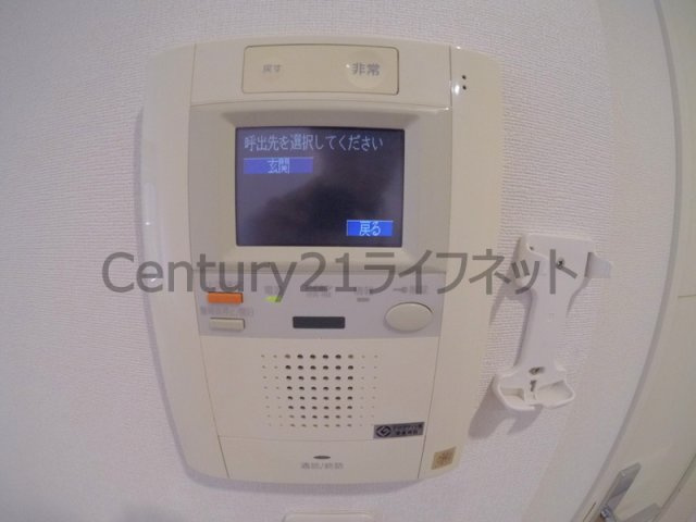 【セキュリティ】 | グレンパーク梅田北