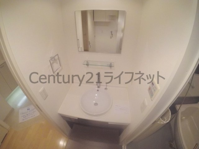 【洗面所】 | グレンパーク梅田北