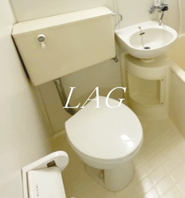 【トイレ】 | セドルハイム千歳船橋 | トイレです。