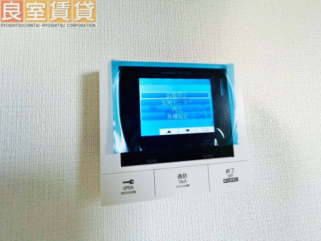 【セキュリティ】 | プロシード池下