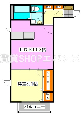 【間取り】 | ローズパーク五番館