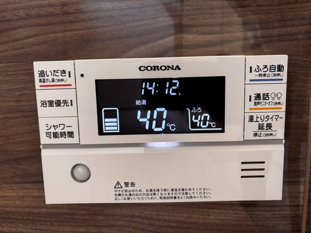 加古郡播磨町古田3丁目新築戸建のその他