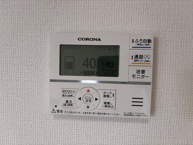 加古郡播磨町古田3丁目新築戸建のその他