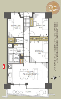 【間取り】 | ロワールマンション鳥栖