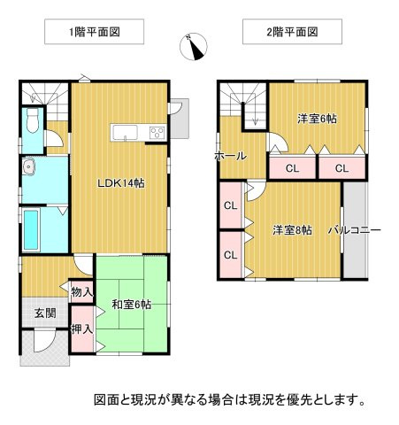 米子市両三柳中古住宅の間取り