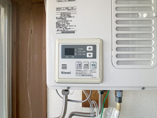 Aコーポのその他