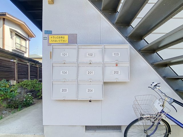 Aコーポのその他共用部分