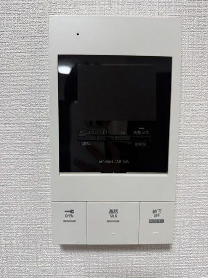 【セキュリティ】 | マンション森