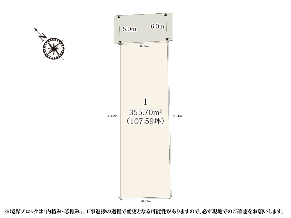 【区画図】 | 107坪のゆとりある敷地面積が魅力的な分譲地です。