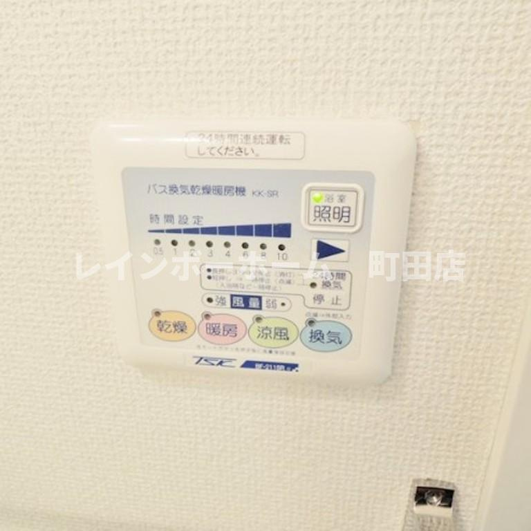 ペペール※初期費用分割後払いサービス利用可能物件の設備