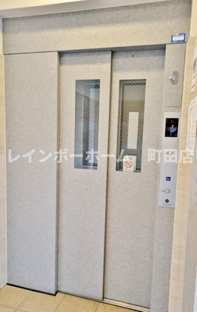 ペペール※初期費用分割後払いサービス利用可能物件のその他共用部分