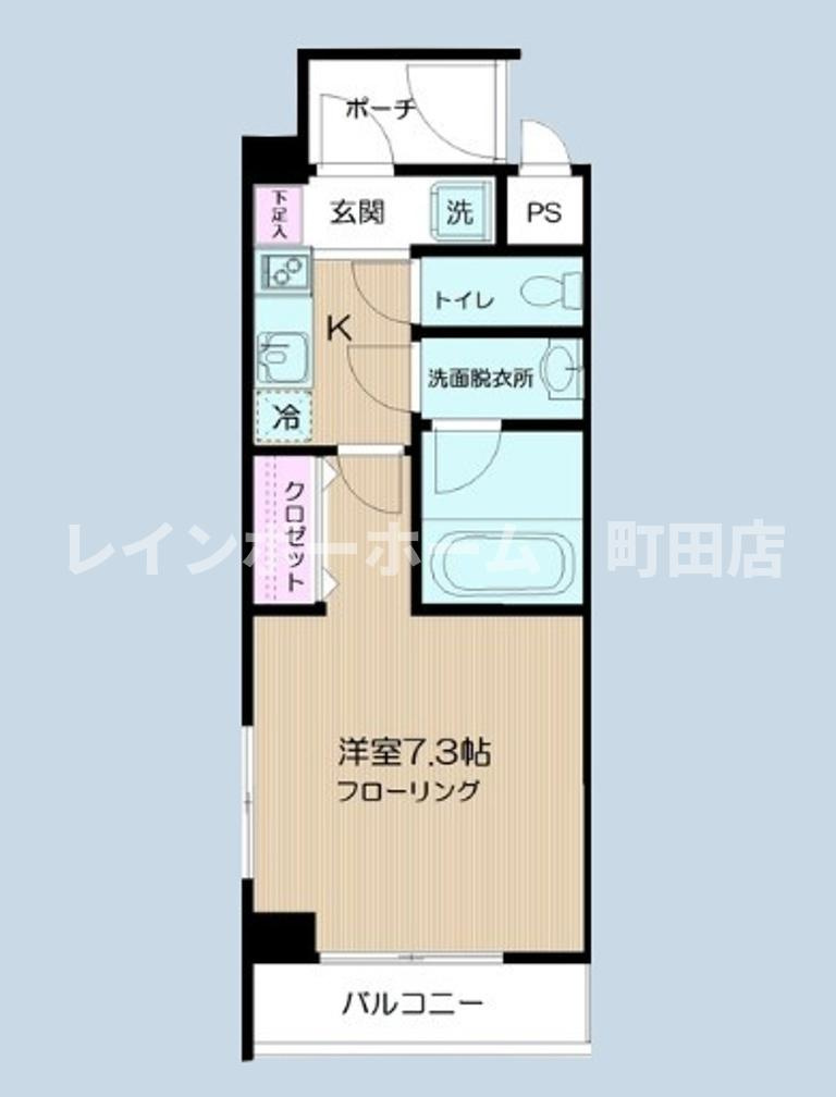ペペール※初期費用分割後払いサービス利用可能物件の間取り