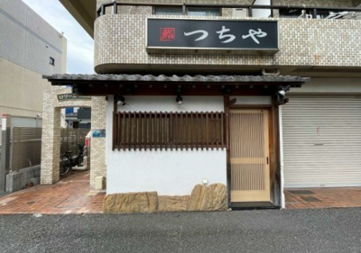 【外観】 | ロワール横浜