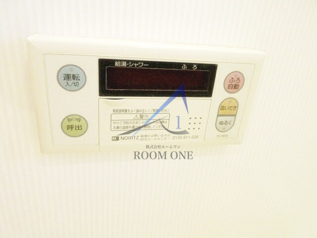 クオリア銀座３丁目のその他