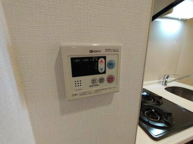 ハーモニーレジデンス東京シティゲートの設備