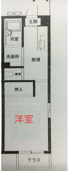【間取り】 | クリスタルデシベルⅡ