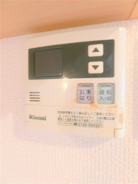 メドウスイートの設備
