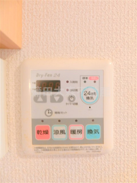 メドウスイートの設備