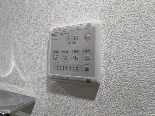 スカイヒルズ白山の設備