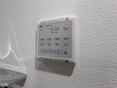 【設備】 | スカイヒルズ白山