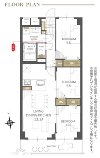 【間取り】 | メゾン和光台