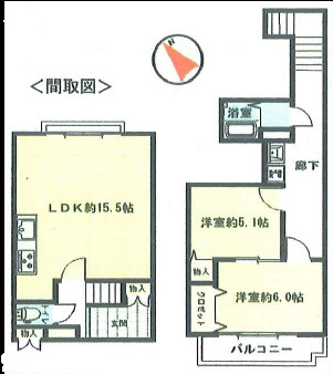 金沢八景マンションの画像