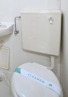 日神パレス赤堤のトイレ