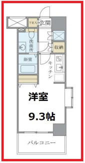 【間取り】 | ケイディーエックス吾妻橋レジデンス