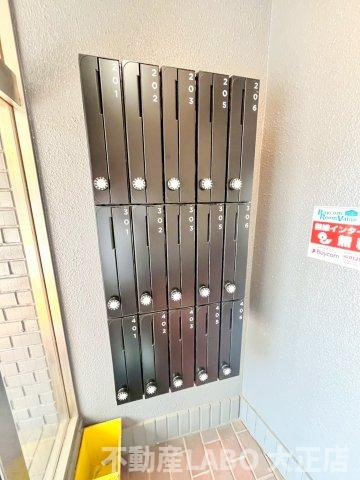 ヨジマハイツのその他共用部分