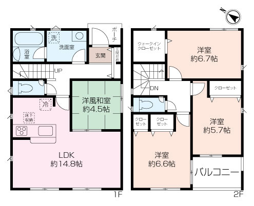 ～角地・お庭付き～尾上町新築戸建の画像