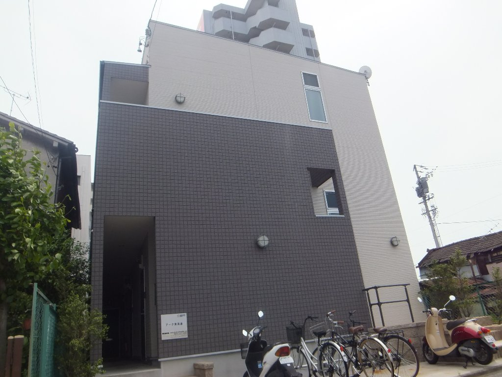 アーク東海通の外観
