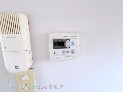 【設備】 | 呼続5丁目貸家【名古屋市賃貸・ペット可】